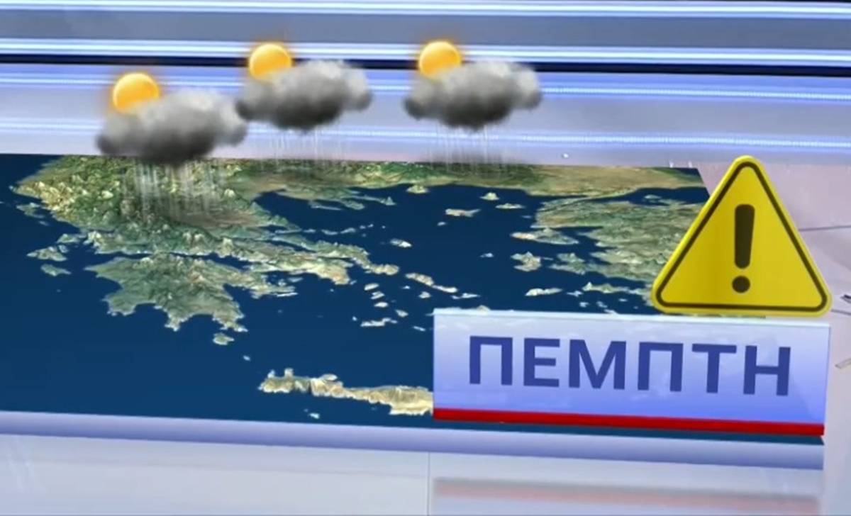 keravnoi