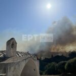 kithirafotia2 1024x768 1 1