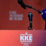 kke 768x496 1 1 1 1 1