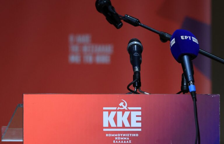 kke 768x496 1 1 1 1 1