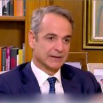 mitsotakis5