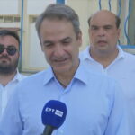 newsroom 2025 07 26 09 59 46 1 frame 165346