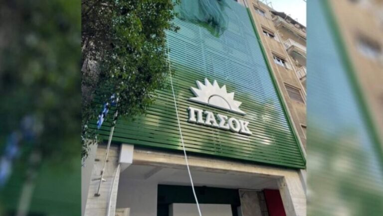pasok 1 768x434 1