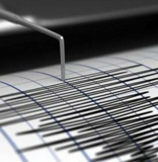seismografos
