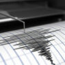 seismos 1 1