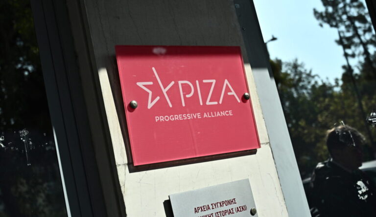 syriza 1 scaled e1741792381128 768x444 1 2 1