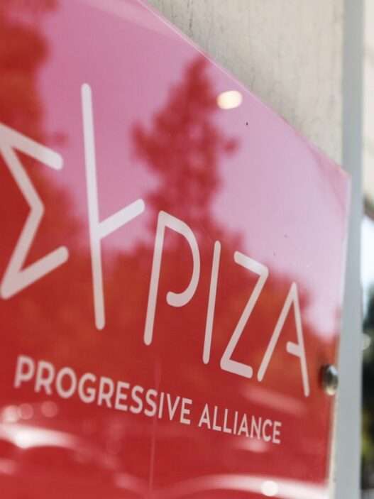 syriza