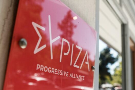 syriza 768x511 1
