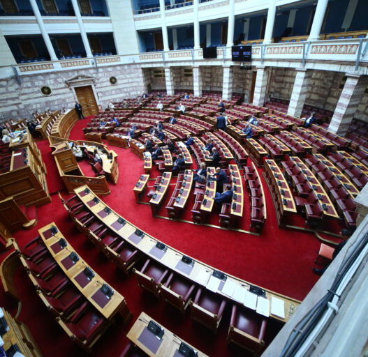 vouli generic file giannis panagopoulos eurokinissi 768x512 1 1