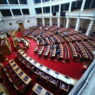 vouli generic file giannis panagopoulos eurokinissi 768x512 1 1