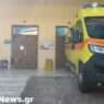kanalakinewsgr 9 2