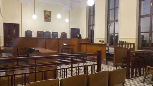 dikastiki aithousa
