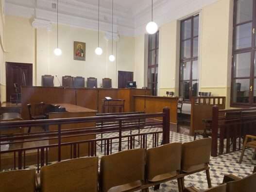 dikastiki aithousa