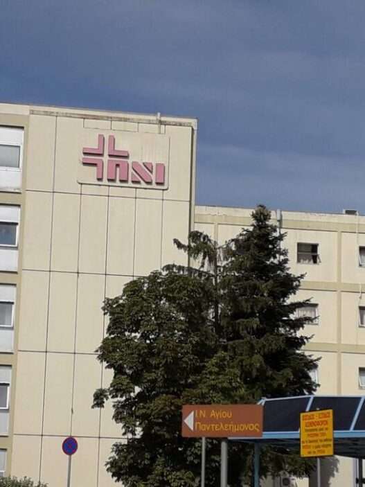 kanalakinews.gr