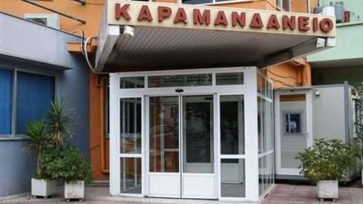 480575837 10231850306253406 5542595440521080112 n