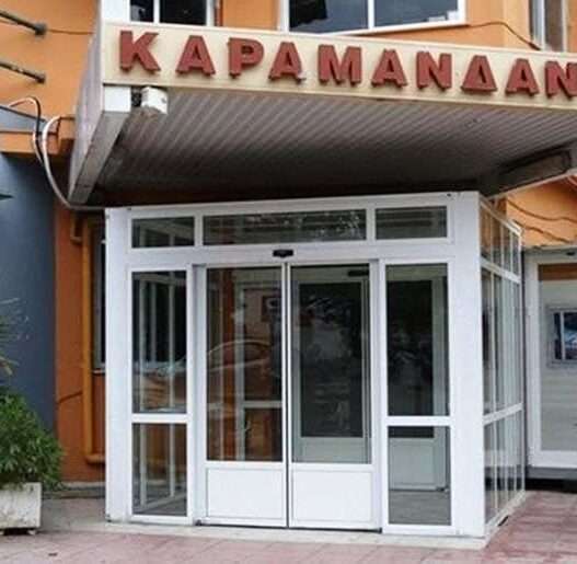 480575837 10231850306253406 5542595440521080112 n