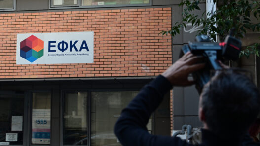 7021e1b269630e32b2da926061957967 L