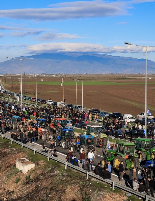 Agrotes Mploko Thessalia 1024x683 1