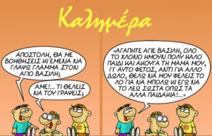 Screenshot 2025 12 13 102140