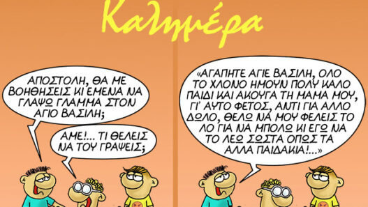 Screenshot 2025 12 13 102140