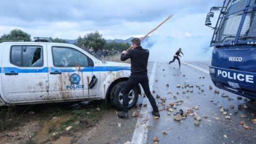 agrotes epithesi 16 1