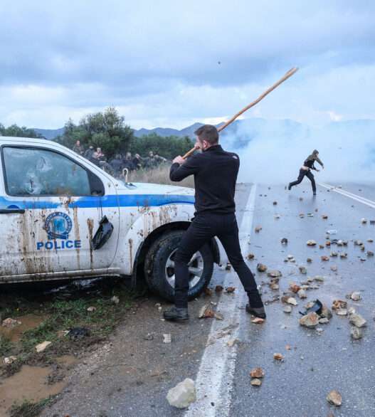 agrotes epithesi 16 1