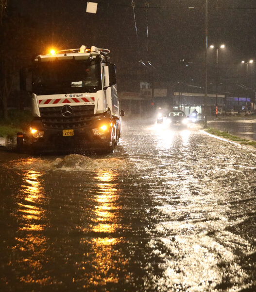 0f031dbbb24bd6bedc5115294690daa3 L