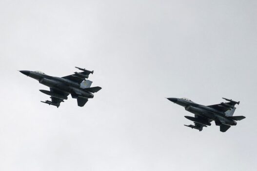 2024 08 04T134446Z 1862667349 RC2W89A6QLYL RTRMADP 5 UKRAINE CRISIS F16 1024x683 1