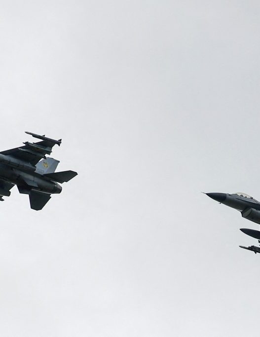 2024 08 04T134446Z 1862667349 RC2W89A6QLYL RTRMADP 5 UKRAINE CRISIS F16 1024x683 1