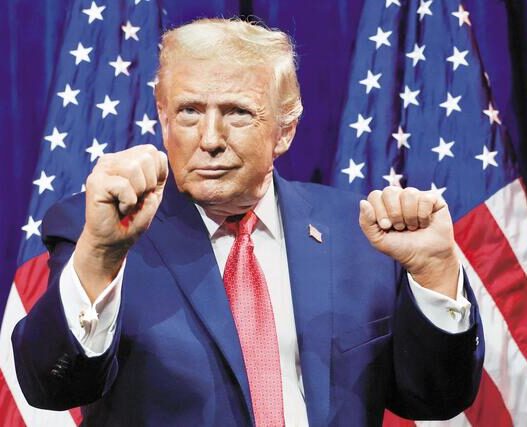 2026 01 06T164358Z 606573811 RC2SVIA1KVVY RTRMADP 5 USA TRUMP