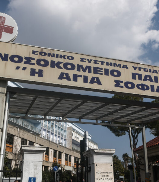 223faa8db89f2b85668fb523173cecb1 L