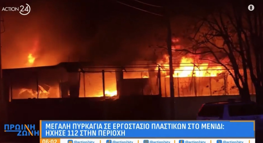 51e9fbd62899ca839e7e97e9b724a294 L