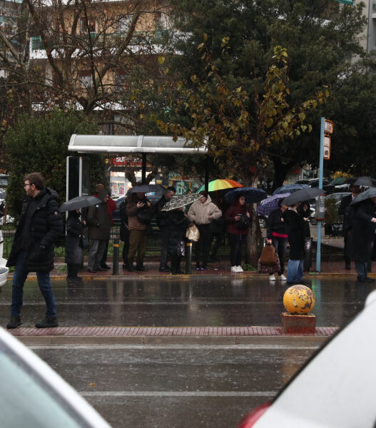 9a8d08a065d5db50b712b46bb66bfa9f L