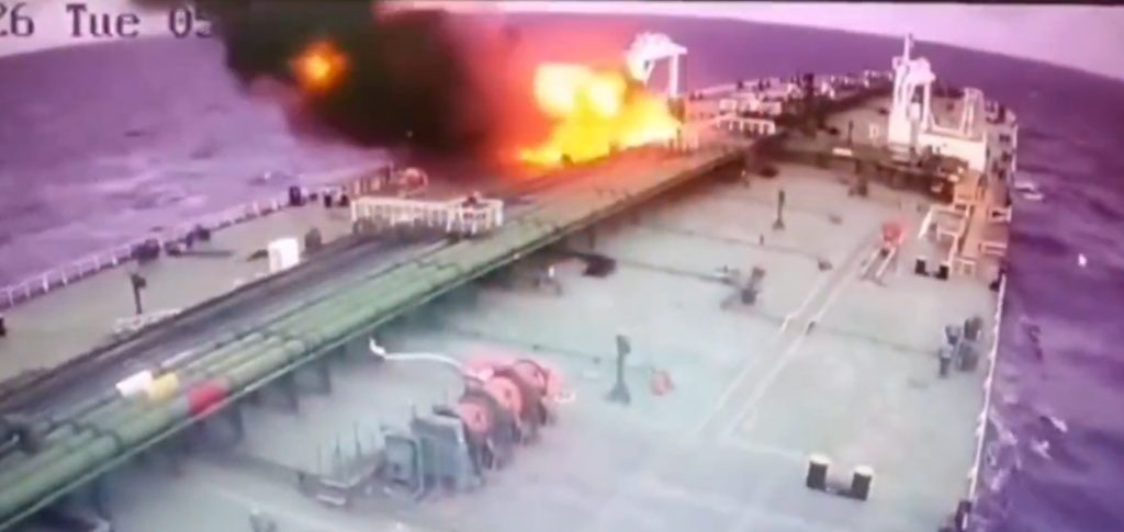 Screenshot 2026 01 14 134220 1024x485