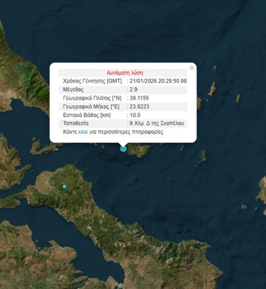 aace8a92c749958226ad2ae453e15cd3 L