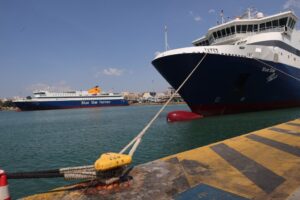 apagoreyutiko apoplou