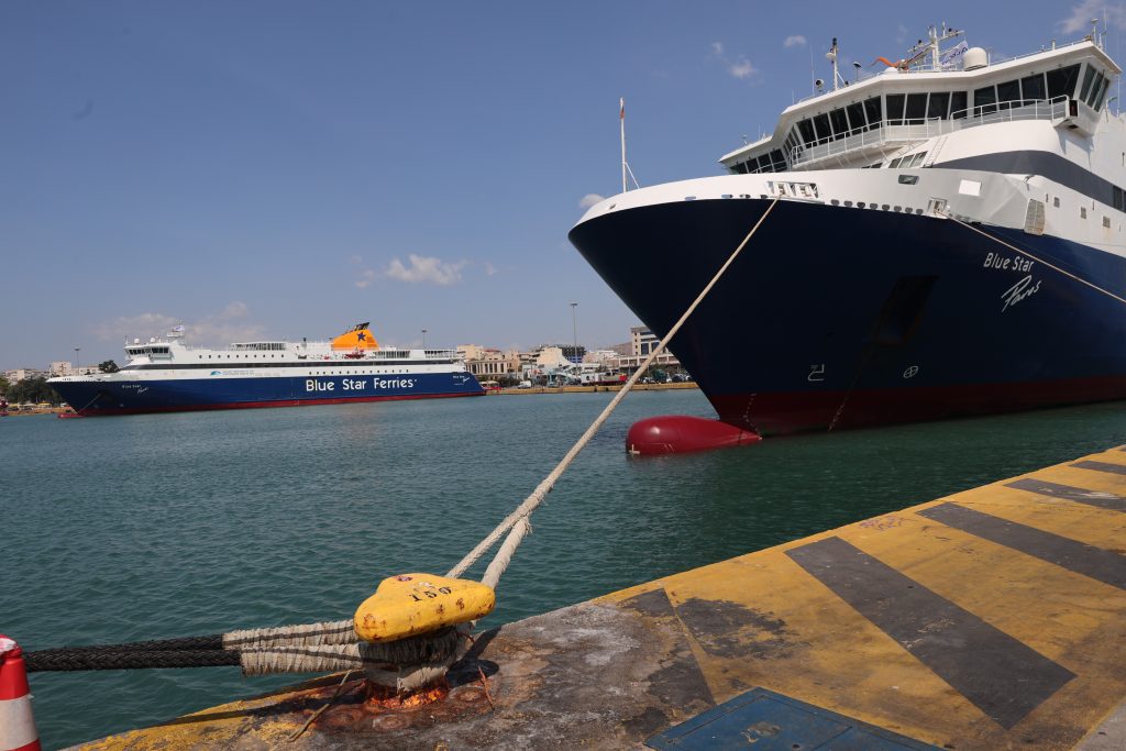 apagoreyutiko apoplou