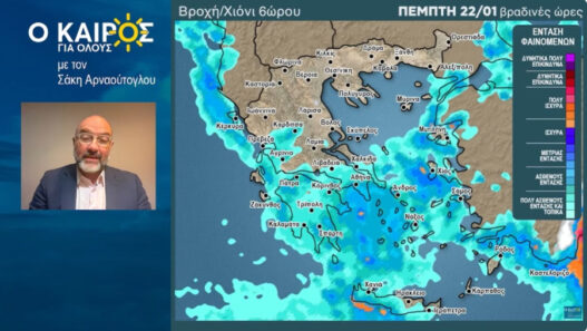 b5cae322df5dbae5844d1c5c6eb45898 L