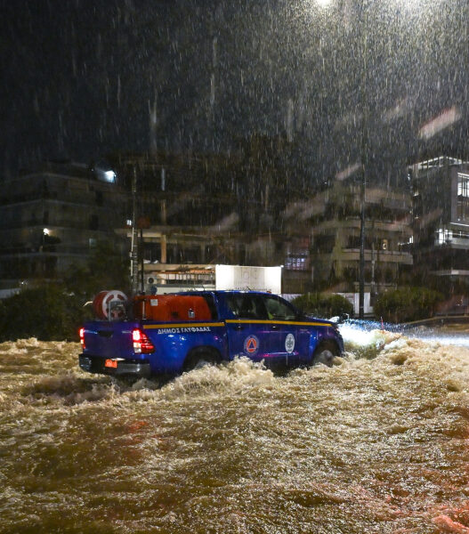 cfa3df279a49cb89db6d58c0a1089f5c L