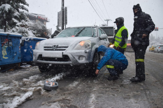 eb06490487738ee271e56ac389085600 L