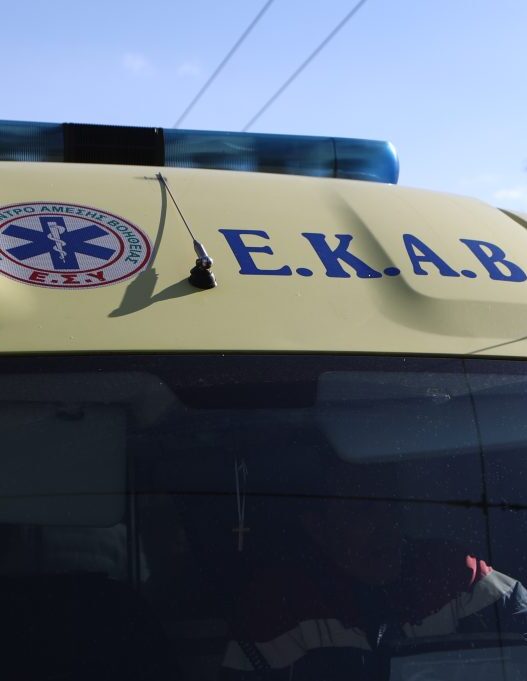 ekkokistirio 1024x681 1