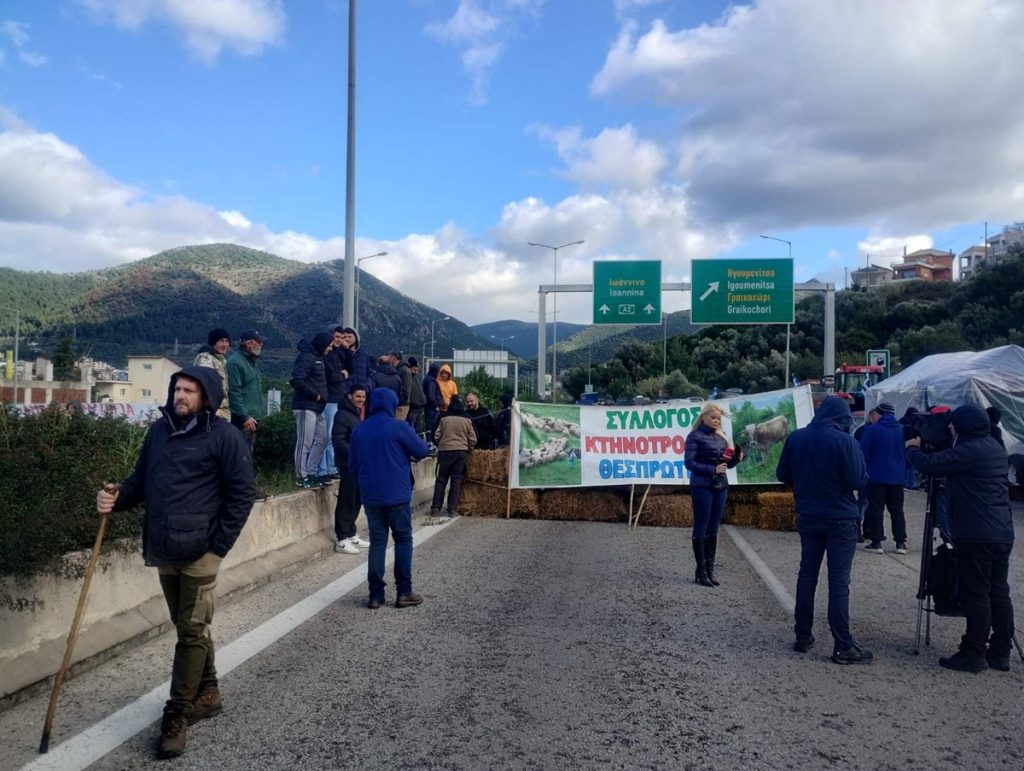 viber image 2026 01 08 12 58 31 914 1024x771