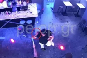 μαχαιρι 1024x683 2