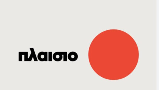 3ecd12e4559b2e994beb22d9c268d476 L