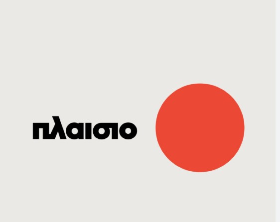 3ecd12e4559b2e994beb22d9c268d476 L