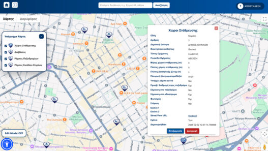 5f6f5206f139d2f2ddddea7351a47b7a L