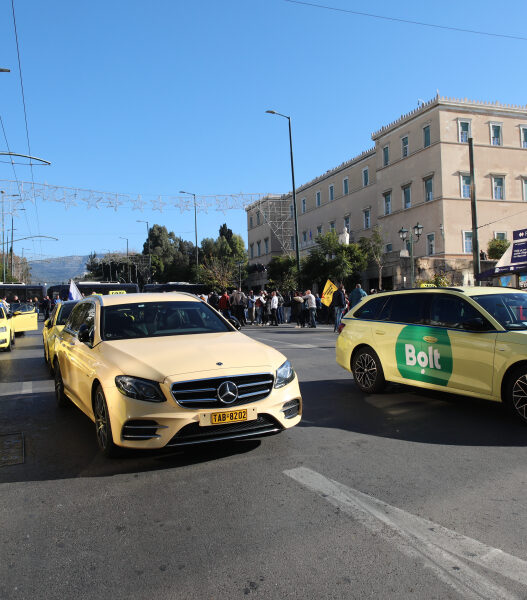 71fc0459b290a64120660fcdf97e6dd4 L