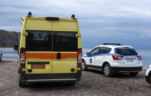 b7e22a59fa6086c44ca42952cdac5789 L