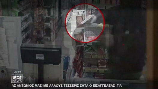 cfa8b9a2d00d30a03f995eae3e5c85fa L