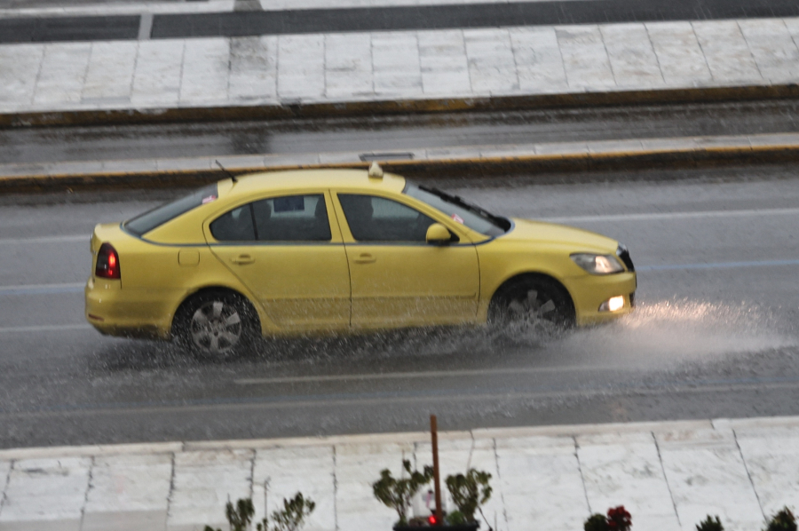 db3f26735c7f0eaa53fa61bc2cd5cbc5 L